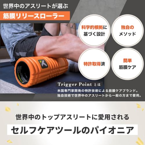 CORE Foam Massage Roller with Softer Compression for Exercise, Deep Tissue and Muscle Recovery - Relieves Muscle Pain & Tightness, Improves Mobility & Circulation (12'', 18'', 36'') - view 2